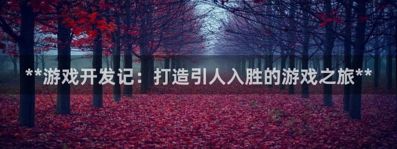 沐鸣平台代理注册多少